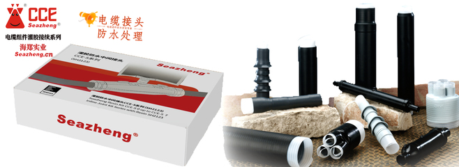 張明鶴先生受聘為上海技術(shù)經(jīng)紀(jì)人技經(jīng)專委與上海市科技服務(wù)專家團2022年度理事 推動文化經(jīng)紀(jì)人服務(wù)與科技融合