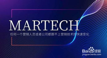 規(guī)劃品牌形象管理 構(gòu)建持久競(jìng)爭(zhēng)優(yōu)勢(shì)的系統(tǒng)工程